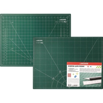 Подкладка для резки, двусторонняя, А2, 3мм, трехслойная