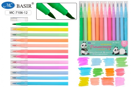 Набор фломастеров: "ПАНДА"; пастельные, с мягкой кистью .толщина линии 1-4 mm., на водной основе; цветной корпус, прозрачный вентилируемый колпачок, в пластиковой упаковке с европодвесом, 12 цветов.
