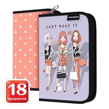 Пенал-книжка с наполнением ErichKrause 135x205x30мм Top Models