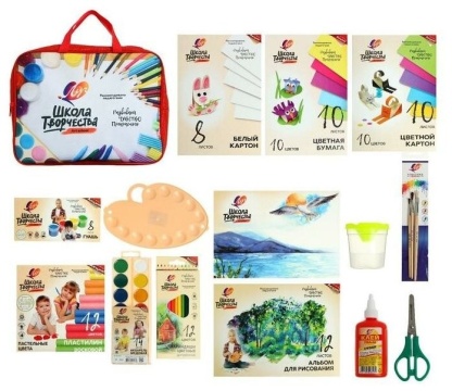 Набор для творчества "Школа творчества" 15 предметов