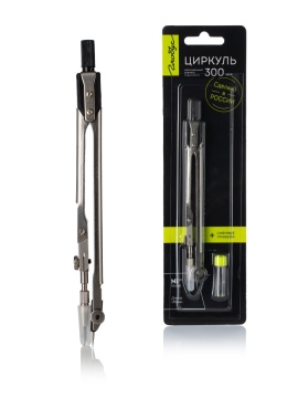 Циркуль металл. Globus 155мм +зап.грифель, блистер