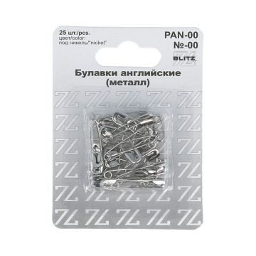 Булавки английские, метал. размер  22мм, 25шт, серебро
