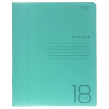 Тетрадь А5 18л лин. Hatber  пласт.обл. "Зелёная"