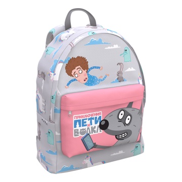 Рюкзак ErichKrause EasyLine 17L Приключения Пети и Волка (Полёт)