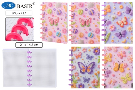 Блокнот-ежедневник детский. "ВЫШИВКА". На больших кольцах. Твёрд.обложка, клетка 80 л. 14,5*21 см.