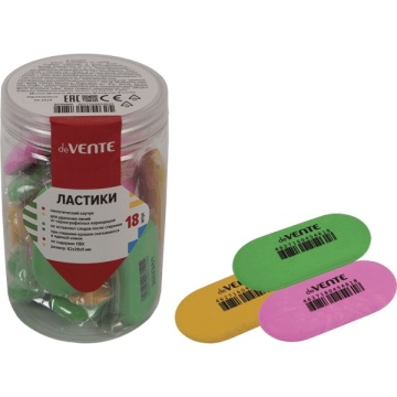 Ластик "Ellipse" 62*28*9 cинтет овальный цветной