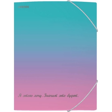 Папка на резинке А4 0,40мм deVENTE. Degrade" тиснение фольгой