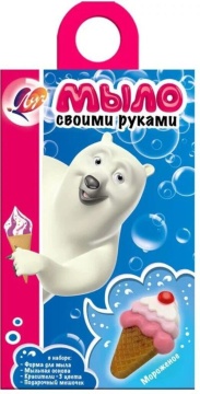 Набор для мыловарения "Мороженое"