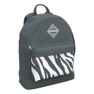 Рюкзак ErichKrause EasyLine 17L Light Grey Zebra