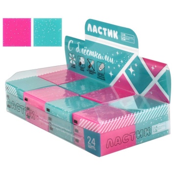 Ластик Феникс+ "Глиттер" ассорти, 24шт., 4*4*1см