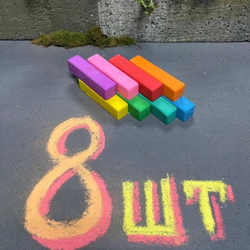 Мел цветной асфальт. 8шт., 8 цв., 250гр, в банке