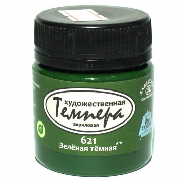 Краски темперные худож. 40мл. зелёная тёмная