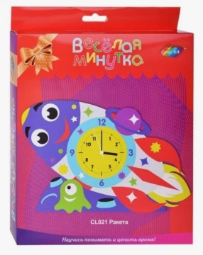 Набор для творчества СОБЕРИ ЧАСЫ - Ракета. Фоамиран. Часовой механизм.