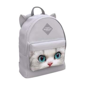 Рюкзак ErichKrause EasyLine Animals 17L White Cat