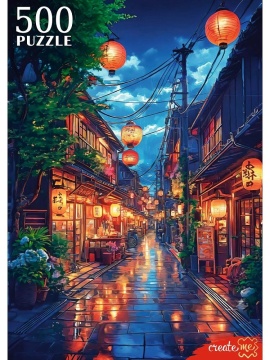 Пазлы 500 элементов 480*330мм. "Восточная улица"