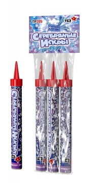 Фонтан Серебряные искры, пламя до 50с.,  4шт/уп.