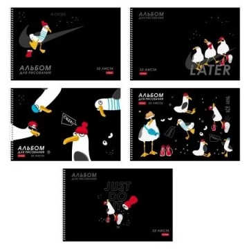 Альбом А4 32л гребень "Приключения чайки" перф.на отрыв, выб.лак., пл. 100 гр/м, 5диз.в блоке
