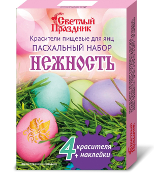 Красители пищевые 4 цвета "Нежность" + наклейки