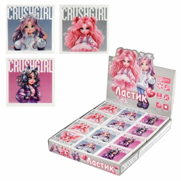 Ластик Феникс+ "Фешн девочки" ассорти, 4*4*0,9см