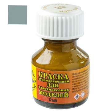 Краски акрил для росписи моделей "Светло-серая" 12мл