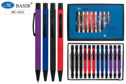 Ручка автоматич. Металлическая. Цветной корпус Soft, ассорти. Синяя