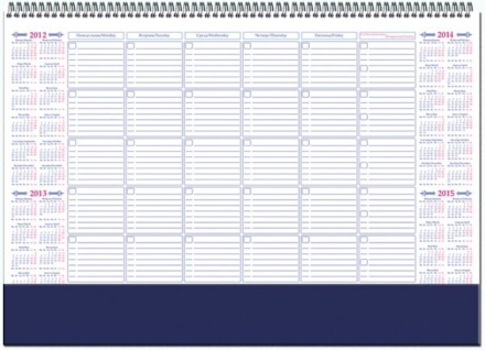 Подкладка-ежемесячник недат. А3+ 12л., гребень