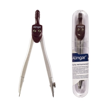 Циркуль Alingar, металлический 115 мм, грифель, пластиковый футляр, коричневый