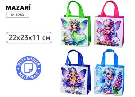 Пакет подарочный. 22*23*11 см. "ФЕЯ". Ассорти