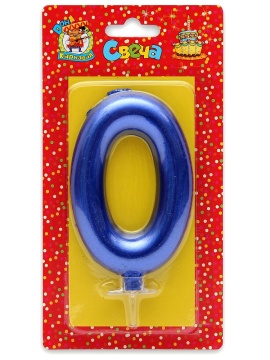 Свеча-цифра "0" Синий металлик"