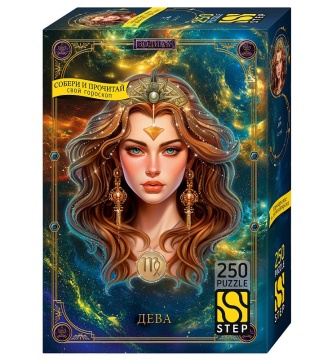 Пазлы 250 элементов 345*240мм. "Дева"