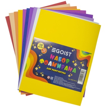 Набор фоамирана А3 10л., 10цв., 2мм