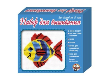 Набор для вышивания крестиком "Рыбка" (с пяльцами)