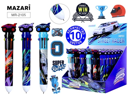 Ручка шар. многоцв.10-ти цветная, "Racing" цветной корпус, 0,7мм