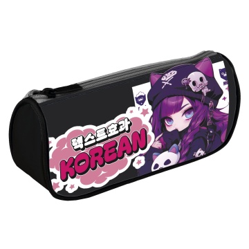 Пенал-косметичка (200*95*45) молния, ткань "Cool girl"