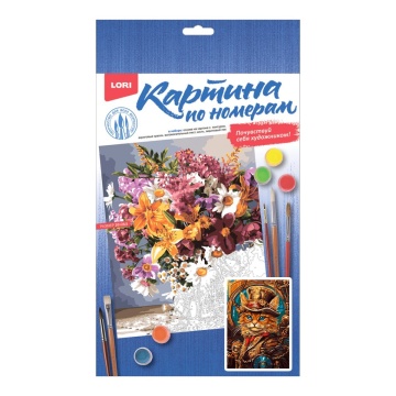 Картина по номерам на картоне 20*30см "Кот-стимпанк"