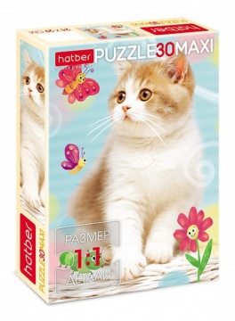 Пазл МАКСИ 30 элементов  210*290мм.  "Пушистый котик"