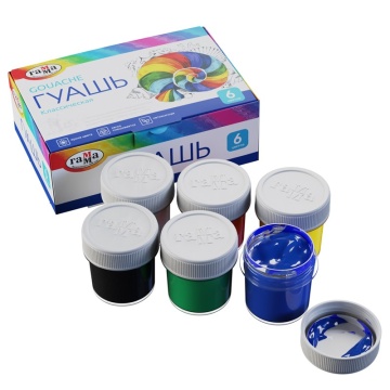 Гуашь 6цв 120мл Классическая (гамма)
