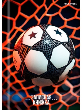 Блокнот А7 7БЦ  64л "Разные футбольные мячи - 12" клетка, глянц.лам.