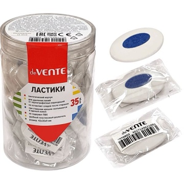 Ластик deVENTE "Core" 42*30*9мм, синт. каучук, белый
