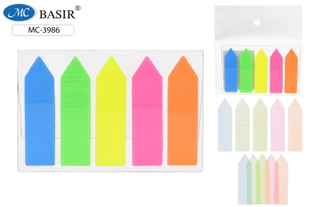 Набор клейких закладок-стрелочка: пластиковые, 5 цветов по 20 лист. 1,0*4,5 см.