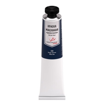 Краски масляные худож. VISTA-ARTISTA Studio 45 мл. Лазурь железная