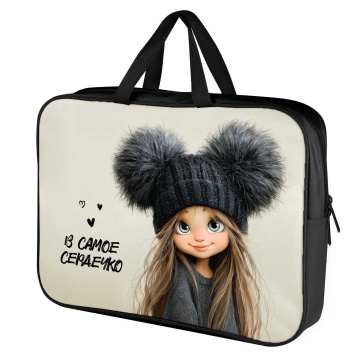 Папка А4 (345*260*70) с ручками, молния, ткань "Девчонка в шапке"