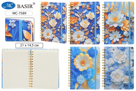 Ежедневник-блокнот: "ЖАСМИН"; на резинке; цветная обложка 7БЦ с рисунком 