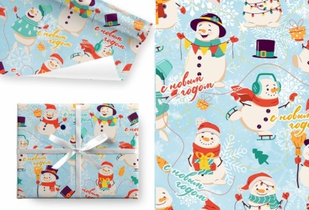 Бумага упаковочная 70*100см "С новым годом!" Снеговик