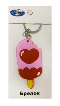Брелок для ключей "Мороженое" 8см