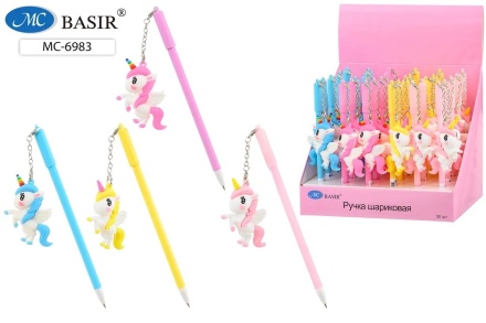 Ручка шариковая "ЕДИНОРОГ"; цв.корпус, колпачок с брелоком 7,5 см, синяя