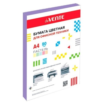 Бумага цветная А4 80г.м2 пастель 20л сиреневый