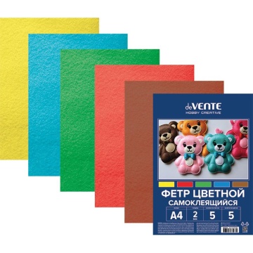 Фетр цветной самокл. Набор А4 5л. 5цв., 2мм, яркие цвета