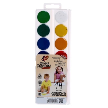 Краски акварельные. "Школа творчества". 14 цв. Без кисти