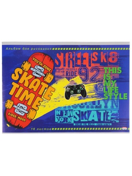Альбом А4 16л скоба "Скейтбоардинг-1"